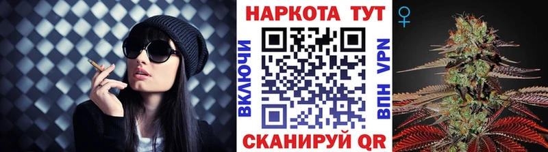 Купить Каннабис Лсд 25 АМФЕТАМИН Меф мяу мяу A-PVP Галлюциногенные грибы Елизово