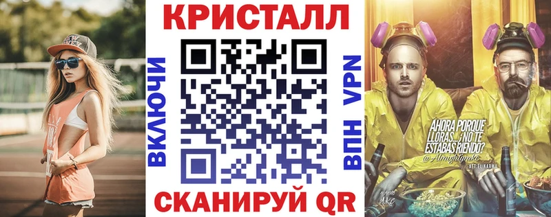 Amphetamine 98%  Купить  Елизово 