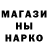 МЕТАДОН белоснежный Chydak Petrov