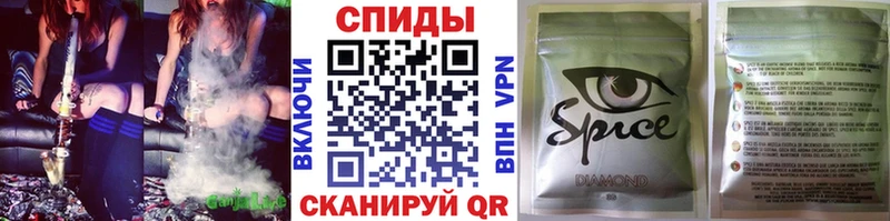 Купить закладки  Елизово  Бутират 99% 