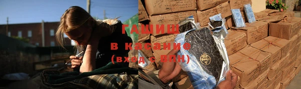 бошки Бронницы