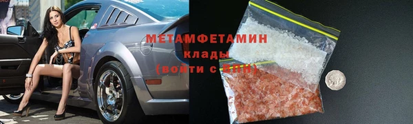 круглые Бугульма