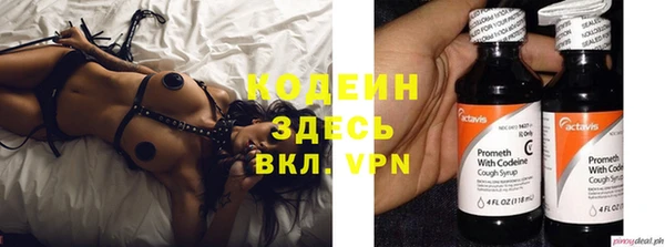 круглые Бугульма