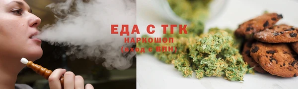 MDMA Premium VHQ Бородино
