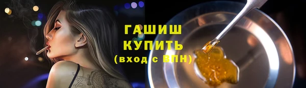 круглые Бугульма