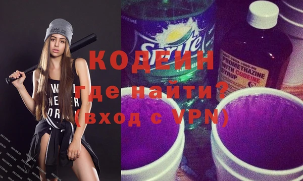 MDMA Premium VHQ Бородино