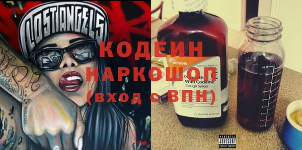 MDMA Premium VHQ Бородино
