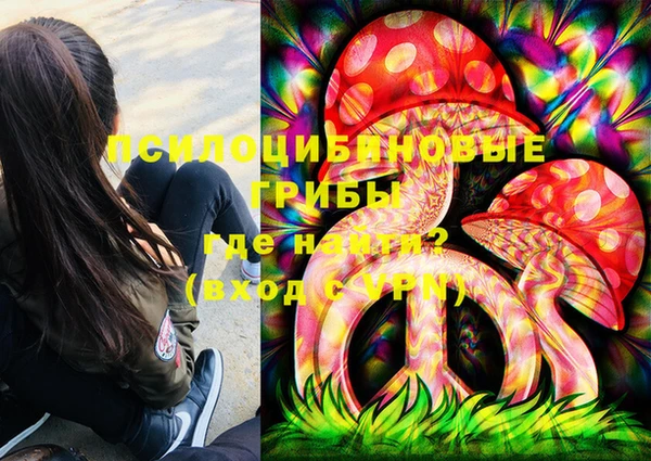 круглые Бугульма