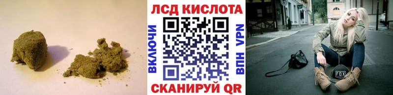 Лсд 25 экстази ecstasy Купить Елизово